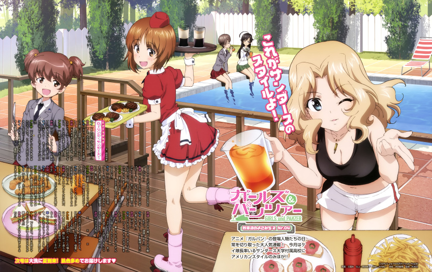 :d absurdres ahoge alisa_(girls_und_panzer) apron bare_legs black_hair black_neckwear black_shirt blonde_hair blue_eyes blush breasts brown_eyes brown_hair cleavage collared_shirt cup day dengeki_g's dress drinking_glass eyebrows_visible_through_hair fence food food_request freckles french_fries frilled_apron frilled_dress frills girls_und_panzer green_skirt grey_jacket hair_between_eyes hair_ornament hat highres holding holding_cup isuzu_hana jacket jewelry kay_(girls_und_panzer) ketchup large_breasts light_brown_hair long_hair looking_at_another looking_at_viewer magazine_scan medium_breasts midriff multiple_girls naomi_(girls_und_panzer) navel neckerchief necklace nishizumi_miho official_art one_eye_closed ooarai_school_uniform open_mouth orange_juice outdoors pink_footwear pleated_skirt pool red_dress red_hat red_skirt roller_skates sailor_collar sandwich saunders_school_uniform scan shirt short_dress short_hair short_shorts short_twintails shorts single_stripe sitting skates skirt sleeveless sleeveless_shirt small_breasts smile soda standing standing_on_one_leg star star_hair_ornament swaet table thighhighs tied_shirt translation_request tree twintails waist_apron waitress wang_guo_nian watermark white_apron white_frills white_legwear white_sailor_collar white_shirt white_shorts white_wrist_cuffs wooden_fence wrist_cuffs