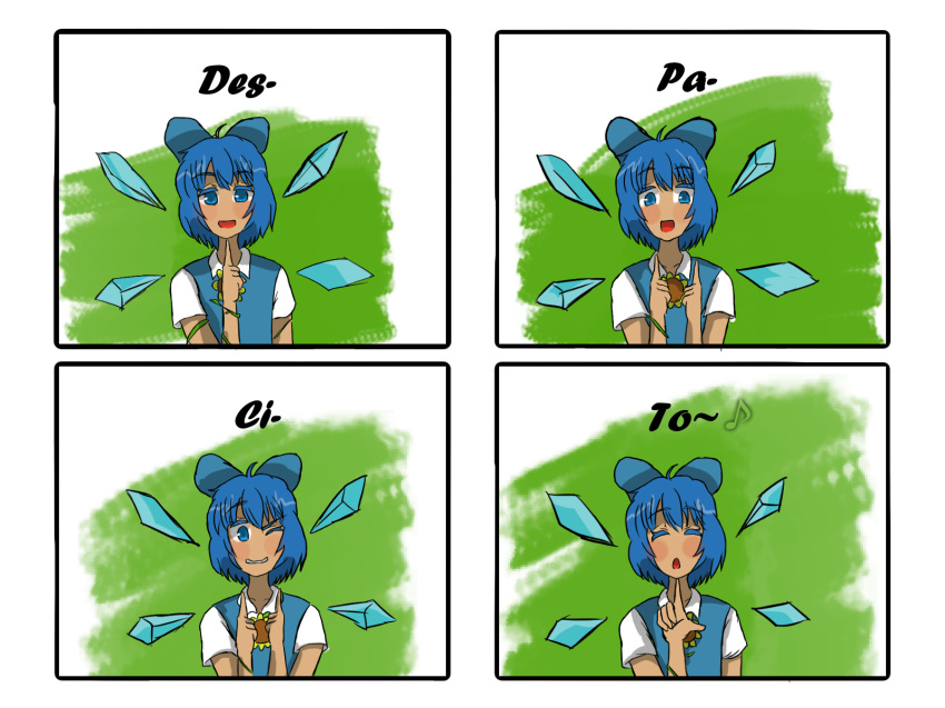blue_hair cirno comic despacito english fairy highres ice ice_wings looking_at_viewer loss meme musical_note spoken_musical_note tan tanned_cirno touhou translated wings