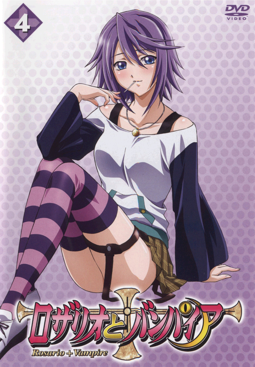 absurdres blue_eyes blush breasts candy copyright_name cover dvd_cover food food_in_mouth highres jewelry lollipop medium_breasts official_art pendant purple_hair rosario+vampire scan shirayuki_mizore short_hair sitting skirt solo striped striped_legwear thighhighs