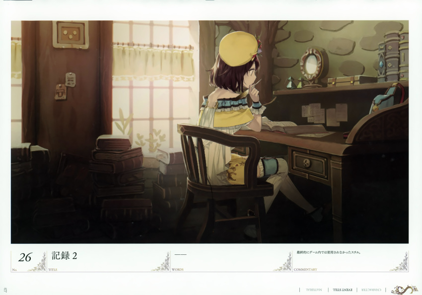 absurdres atelier_(series) atelier_sophie bag_removed bangs bare_shoulders bob_cut book book_stack border box brown_eyes brown_hair chair curtains day desk drawer elbows_on_table from_behind from_side game_cg gem hat highres holding holding_quill huge_filesize indoors noco_(adamas) note number official_art open_book paper plant profile quill short_hair shorts sitting smile solo sophie_neuenmuller studying thigh_strap thighhighs wall white_legwear window wooden_chair wooden_floor wrist_cuffs yellow_hat yellow_shorts