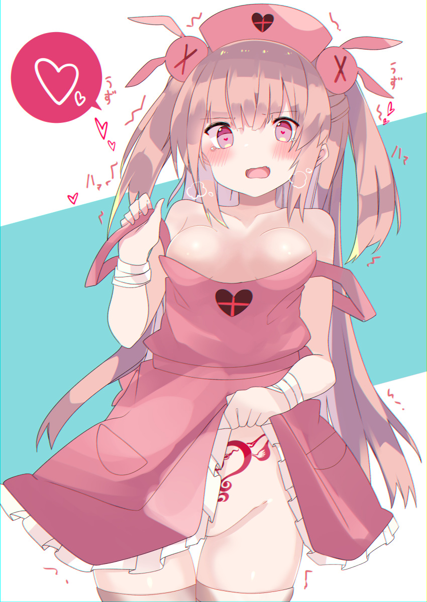 &gt;_&lt; absurdres apron apron_lift apron_pull bandaged_arm bandages bangs bare_shoulders blush breasts bunny_hair_ornament collarbone commentary_request eyebrows_visible_through_hair fang grey_legwear groin hair_between_eyes hair_ornament hat heart heart-shaped_pupils highres light_brown_hair long_hair medium_breasts naked_apron natori_sana nurse_cap open_mouth pink_apron pink_eyes pink_hat pubic_tattoo sana_channel solo spoken_heart symbol-shaped_pupils tattoo te_toga tears thighhighs thighs very_long_hair virtual_youtuber