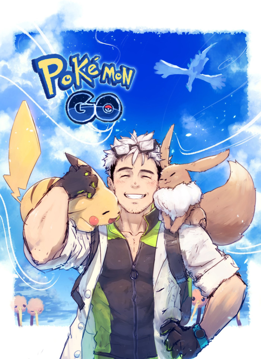 ^_^ animal animal_on_shoulder black_gloves closed_eyes copyright_name doduo eevee eyewear_on_head glasses gloves grin hand_on_hip highres labcoat lugia male_focus multicolored_hair pikachu pokemon pokemon_(creature) pokemon_(game) pokemon_go pokemon_lgpe smile solo tokonatu two-tone_hair upper_body white_hair willow_(pokemon)