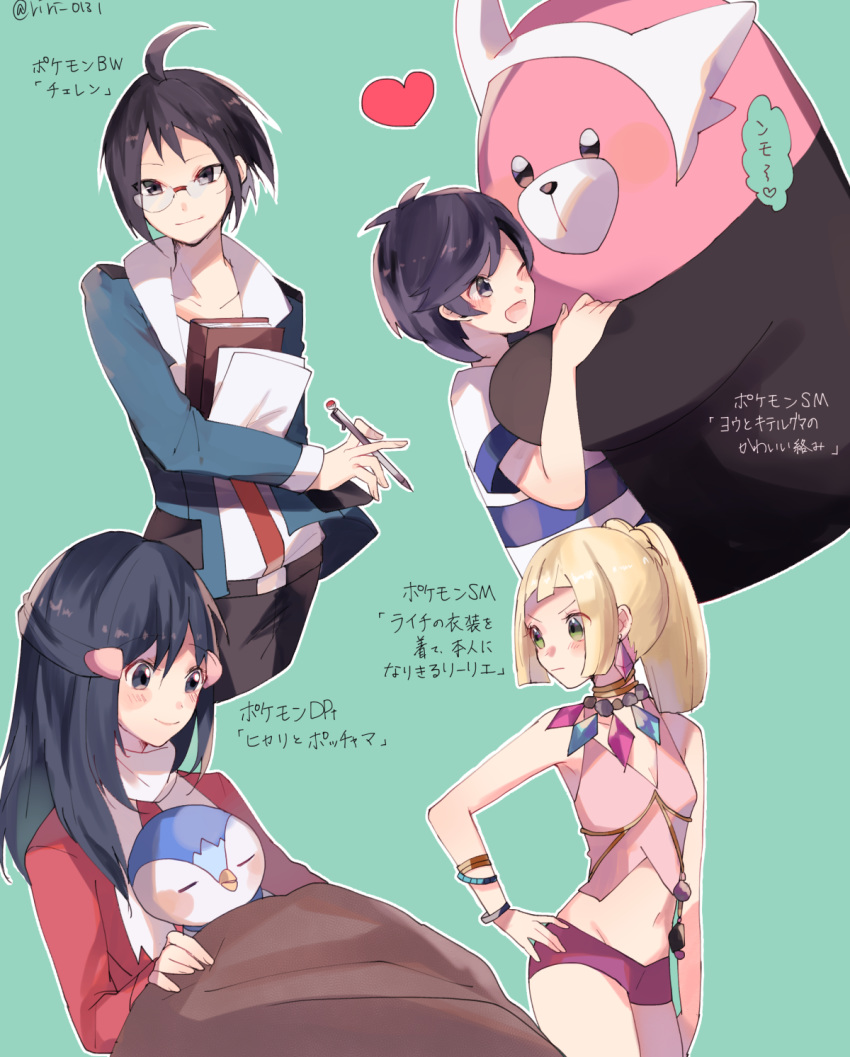 2boys 2girls ahoge alternate_costume artist_name bangle bangs bare_shoulders bewear black_eyes black_hair black_pants blanket blonde_hair blue_eyes blue_hair blue_jacket blue_shirt blush book braid breasts cheren_(pokemon) cleavage coat collarbone cosplay cowboy_shot cropped_legs earrings eyebrows_visible_through_hair eyes_closed french_braid gen_4_pokemon gen_7_pokemon green_background green_eyes hair_ornament hairclip hand_on_hip hand_up heart highres hikari_(pokemon) holding hug jacket japanese_text jewelry lillie_(pokemon) long_hair long_sleeves looking_away lychee_(pokemon) lychee_(pokemon)_(cosplay) matching_hair/eyes midriff multiple_boys multiple_girls navel necklace necktie one_eye_closed open_mouth outline pants paper pen pink_shirt piplup pokemon_(creature) pokemon_(game) pokemon_platinum ponytail purple_shorts red_neckwear ririmon scarf shiny shiny_hair shirt short_hair short_shorts short_sleeves shorts simple_background sleeping sleeveless sleeveless_shirt small_breasts smile standing striped_shirt text_focus tied_hair translation_request twitter_username white_outline white_scarf white_shirt you_(pokemon)