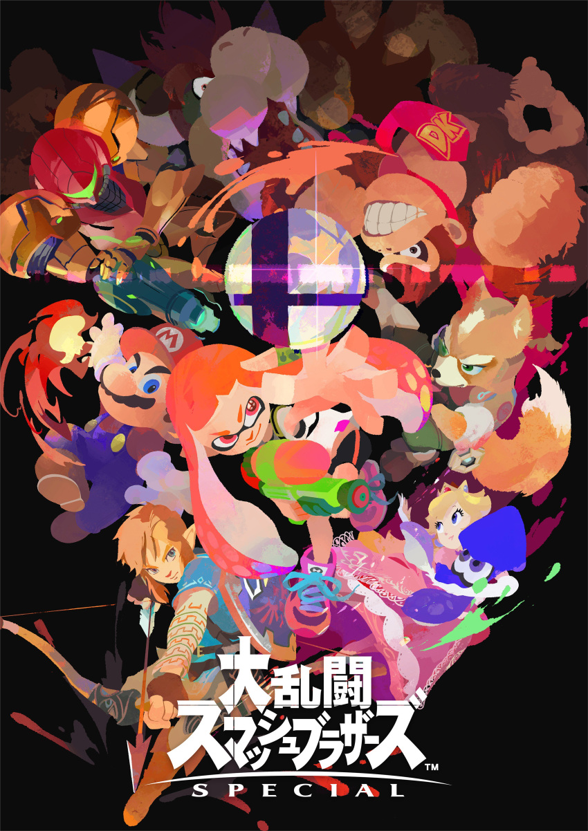 5boys absurdres aiming arm_cannon arrow blonde_hair bow_(weapon) bowser clenched_teeth commentary_request crown dark_background donkey_kong donkey_kong_(series) dress everyone fangs fire fox_mccloud helmet highres inkling inoue_seita lens_flare link mario mario_(series) metroid multiple_boys multiple_girls necktie nintendo official_art open_mouth orange_hair princess_peach samus_aran smash_ball splatoon_(series) splatoon_1 splattershot_(splatoon) star_fox super_mario_bros. super_smash_bros. super_smash_bros._ultimate teeth tentacle_hair the_legend_of_zelda the_legend_of_zelda:_breath_of_the_wild weapon