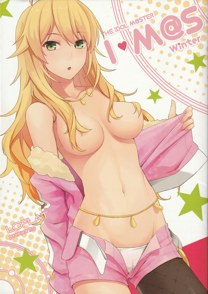 breasts cameltoe nipples no_bra open_shirt pantsu possible_duplicate prime screening