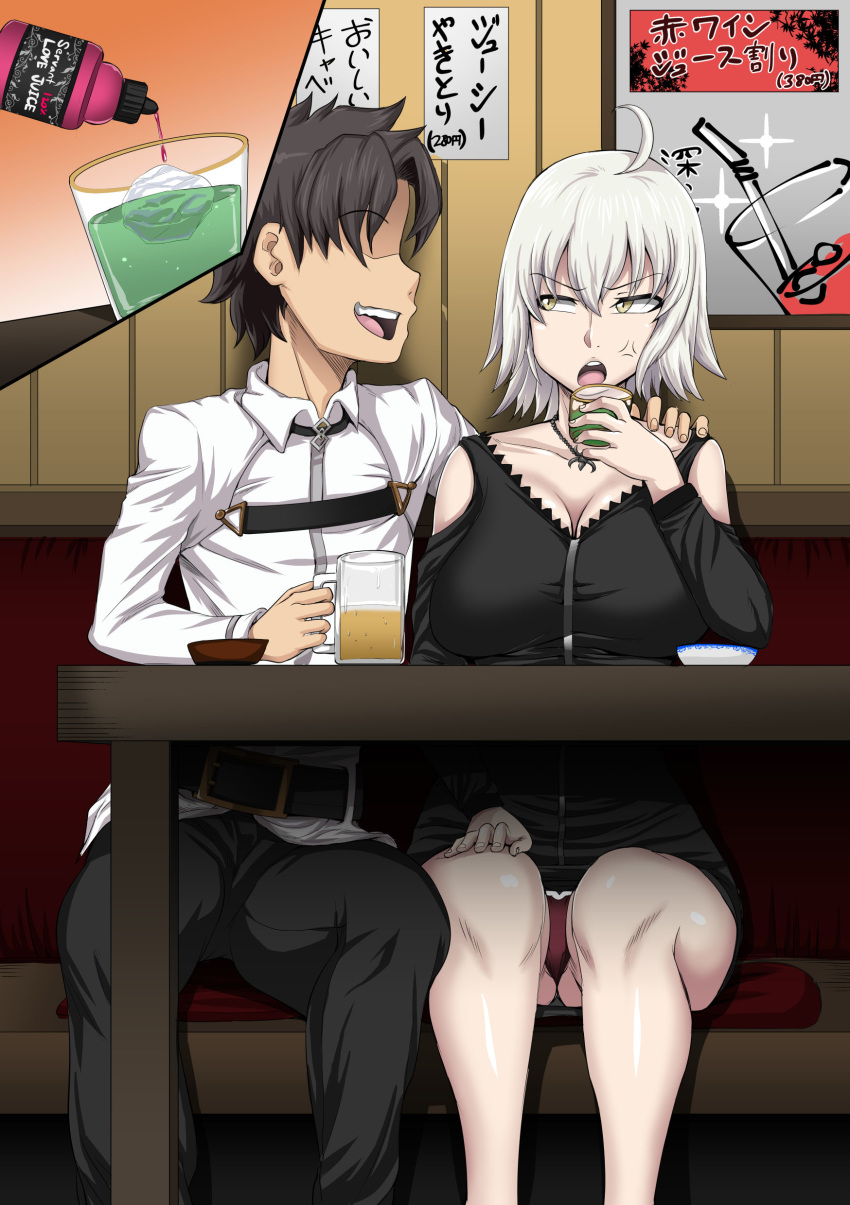 1girl ahoge annoyed beer belt black_dress black_hair bottle breasts cleavage close-up dress drinking drinking_glass fate/grand_order fate_(series) highres holding ice indoors jeanne_d'arc_(alter)_(fate) jeanne_d'arc_(fate)_(all) juna_juna_juice junajuice large_breasts legs no_eyes open_mouth panties pantyshot pantyshot_(sitting) short_hair sitting table thighs underwear white_hair yellow_eyes