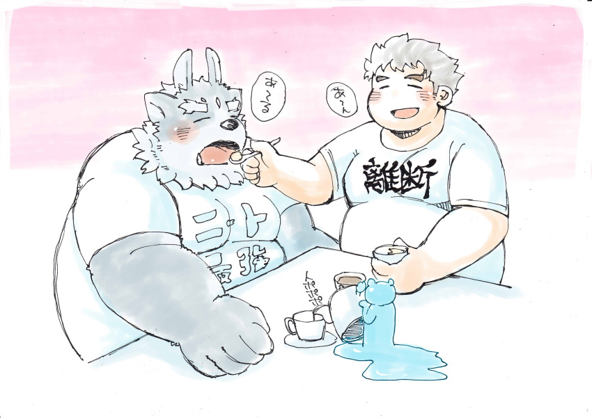 2017 anthro belly blush chubby_protagonist_(tas) clothing duo eyes_closed human japanese_text male mammal overweight overweight_male protagonist_(tas) s_ouo shirt simple_background text tokyo_afterschool_summoners tsathoggua