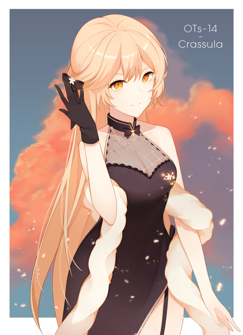 1girl absurdres bangs bare_shoulders black_bow black_dress black_gloves black_ribbon blonde_hair bow breasts character_name cleavage closed_mouth cloud collarbone commentary cowboy_shot dress feather_boa fishnets flower garter_straps girls_frontline gloves hair_flower hair_ornament hair_ribbon hand_up highres light_particles light_smile long_hair looking_at_viewer medium_breasts orange_eyes ots-14_(girls_frontline) paaru ribbon side_slit sleeveless sleeveless_dress solo standing thighs very_long_hair white_flower