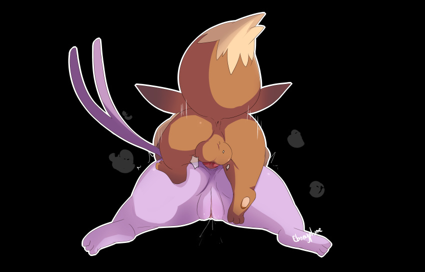 anal balls conditional_dnp eevee eeveelution espeon female feral ghostierplume male male/female nintendo penis pok&eacute;mon pok&eacute;mon_(species) pussy pussy_juice sex simple_background video_games