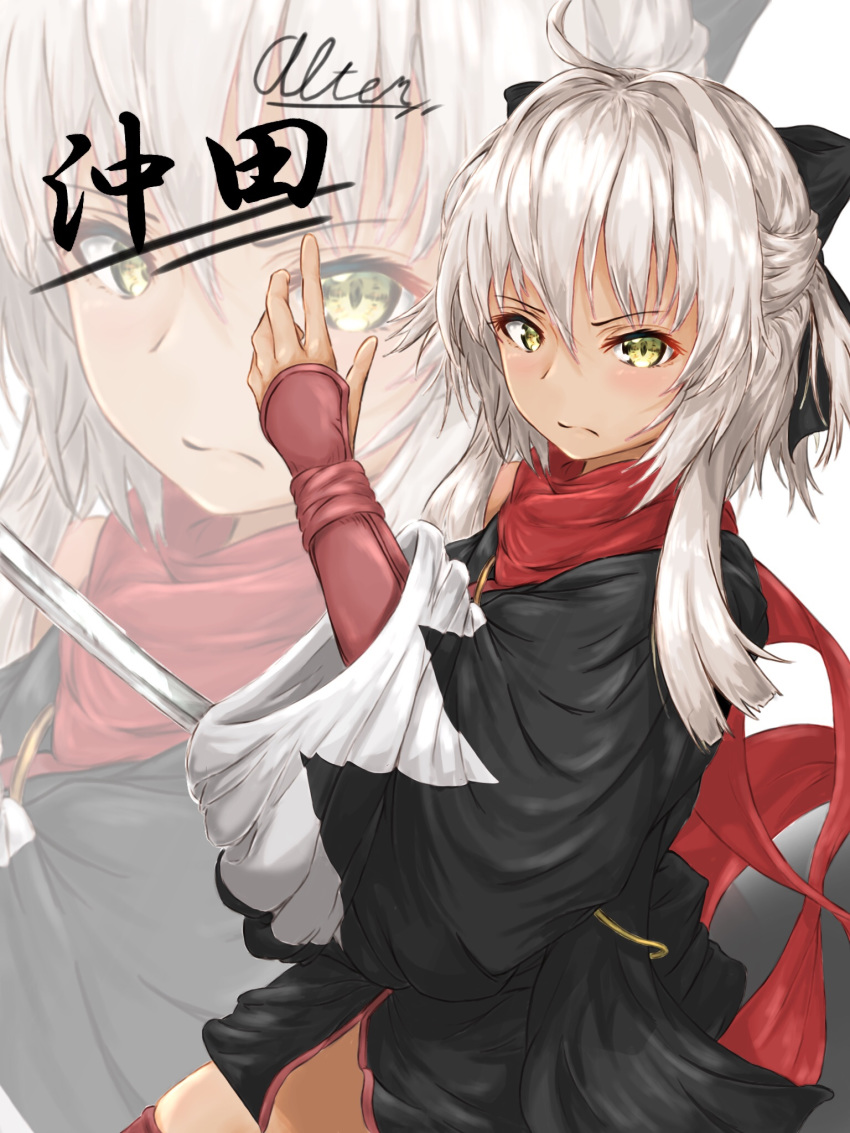 ahoge aru_tarou black_bow bow character_name closed_mouth dark_skin eyebrows_visible_through_hair fate/grand_order fate_(series) hair_bow highres holding holding_sword holding_weapon looking_at_viewer medium_hair okita_souji_(alter)_(fate) okita_souji_(fate)_(all) red_scarf scarf solo sword weapon white_hair yellow_eyes