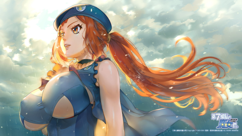 bare_shoulders beret blue_hat breasts capelet frills from_below ge_xi hat highres large_breasts levasol_defense_corps lien_ai-chiang lips looking_afar open_mouth orange_eyes orange_hair original ponytail rain sky solo underboob wind witches_in_7th_base