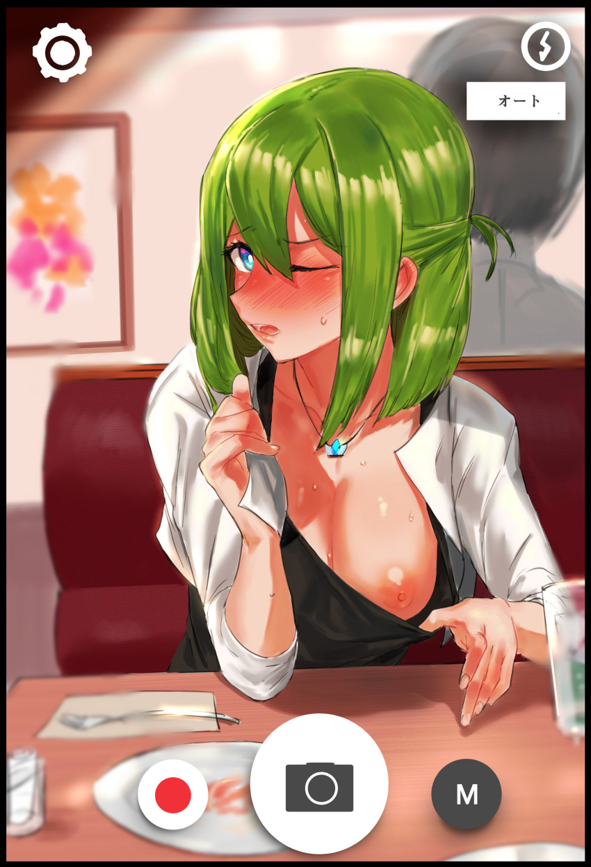 absurdres black_dress blue_eyes blush breasts commentary_request dress ear_blush embarrassed fork glass green_hair highres jacket jewelry long_sleeves looking_at_viewer necklace nipples nose_blush one_breast_out one_eye_closed open_clothes open_jacket open_mouth oppai_challenge painting_(object) phone_screen plate short_hair sitting solo suisogenshi table white_jacket