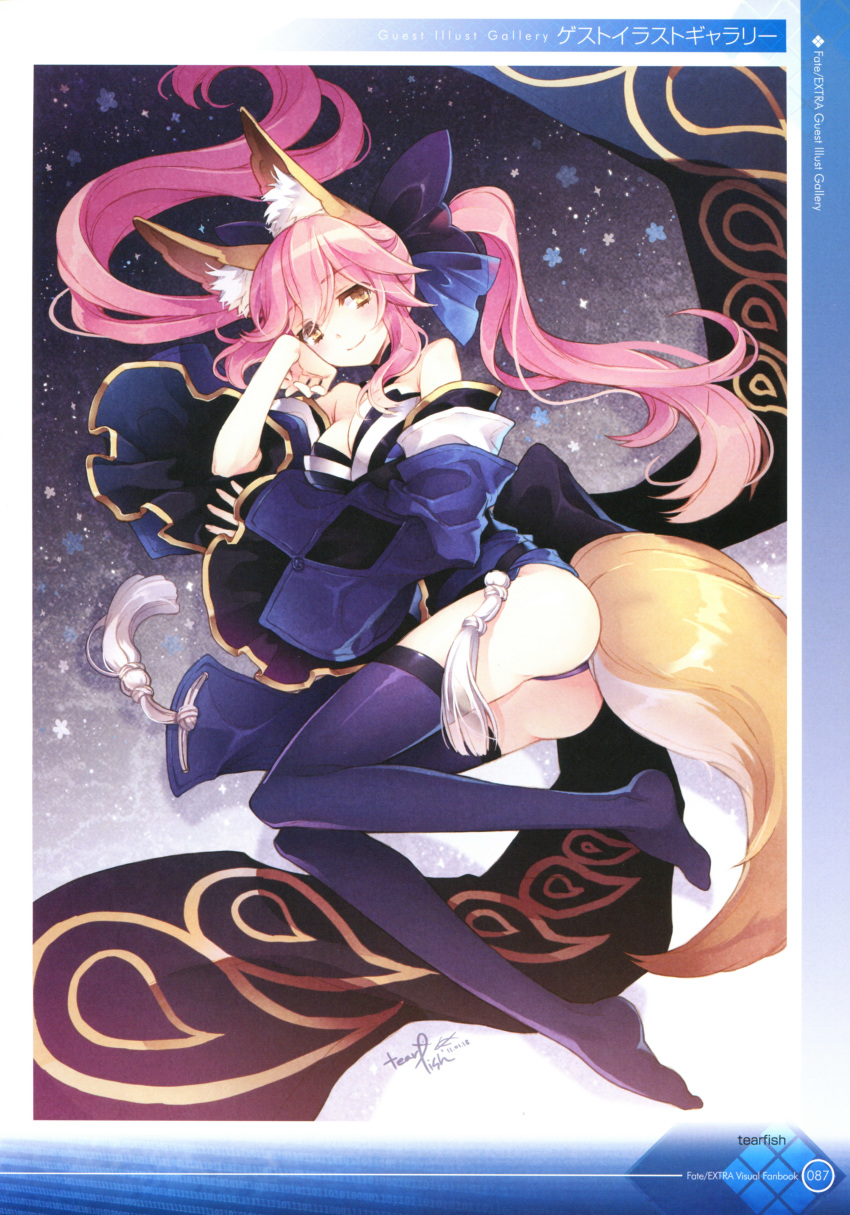 absurdres animal_ear_fluff animal_ears artist_name ass bangs bare_shoulders blue_legwear bow breasts cleavage closed_mouth detached_sleeves eyebrows_visible_through_hair face fate/extra fate_(series) fox_ears fox_tail full_body hair_bow highres japanese_clothes long_hair looking_at_viewer medium_breasts page_number pink_hair scan sidelocks signature smile solo tail tamamo_(fate)_(all) tamamo_no_mae_(fate) tearfish thighhighs thighs wide_sleeves yellow_eyes