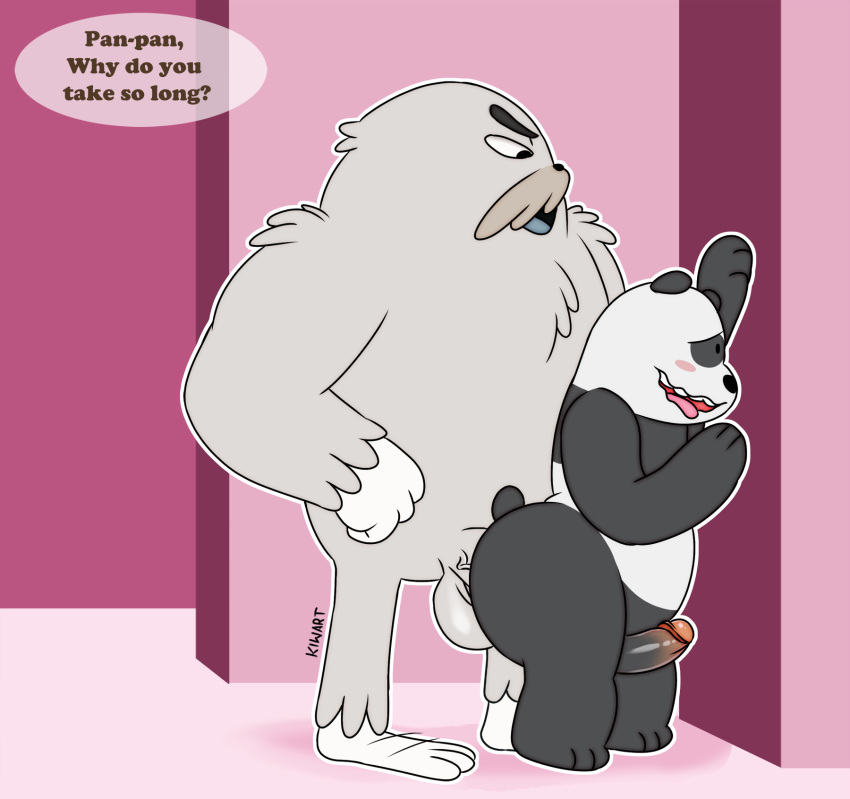 anal anal_penetration balls bear bigfoot cartoon_network duo humanoid_penis kiwart male male/male mammal panda panda_(wbb) penetration penis ralph_(wbb) we_bare_bears