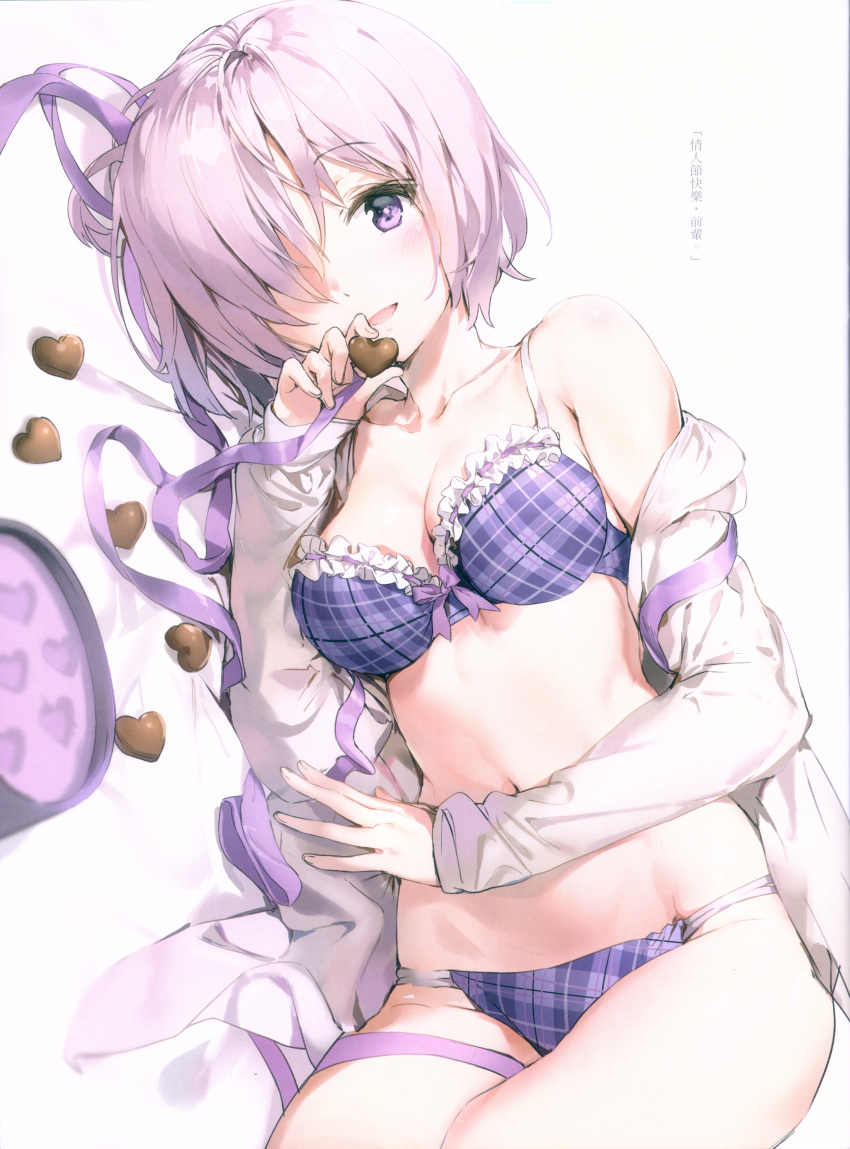 absurdres anmi bra breasts chocolate chocolate_heart collarbone eyebrows_visible_through_hair fate/grand_order fate_(series) frilled_bra frills hair_over_one_eye heart highres huge_filesize lingerie looking_at_viewer lying mash_kyrielight medium_breasts off_shoulder on_side open_mouth panties pink_hair plaid plaid_bra plaid_panties purple_bra purple_eyes purple_panties purple_ribbon ribbon scan short_hair solo underwear