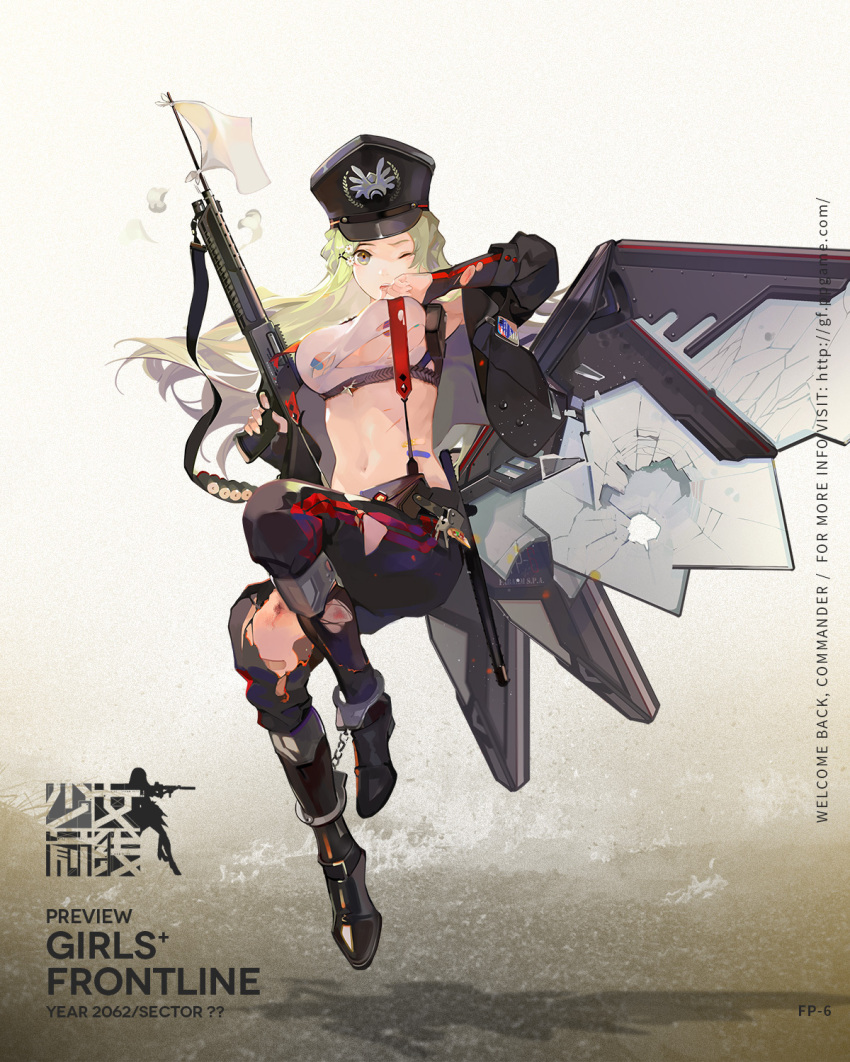 armpits bandaid bandaid_on_breast baton belt black_footwear black_jacket blush boots bra braid breasts character_name cleavage collarbone copyright_name cuffs damaged elbow_gloves exoskeleton fingerless_gloves flag floating food fp-6 fp-6_(girls_frontline) full_body girls_frontline gloves green_hair gun hair_ornament hairclip hand_on_headwear hat head_tilt highres holding holding_gun holding_weapon injury jacket key knee_boots large_breasts leg_up logo long_hair looking_at_viewer machinery mole mole_on_breast mouth_hold navel nineo official_art one_eye_closed open_clothes open_jacket pants peaked_cap pouch purple_eyes shield shotgun shotgun_shells shotgun_speed_loader sidelocks smoke solo star stomach striped striped_pants suspenders torn_clothes underwear very_long_hair walkie-talkie weapon white_bra white_flag