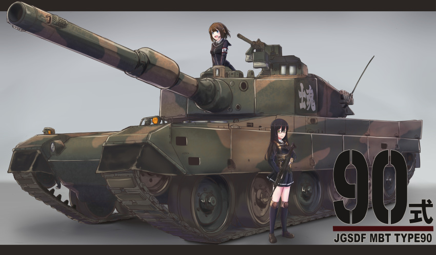 absurdres assault_rifle black_eyes blue_eyes commentary_request glasses grey_background ground_vehicle gun highres long_hair machine_gun military military_vehicle motor_vehicle multiple_girls original rifle saamon_(railgun0522) short_hair skirt smile tank type_90_kyu-maru weapon