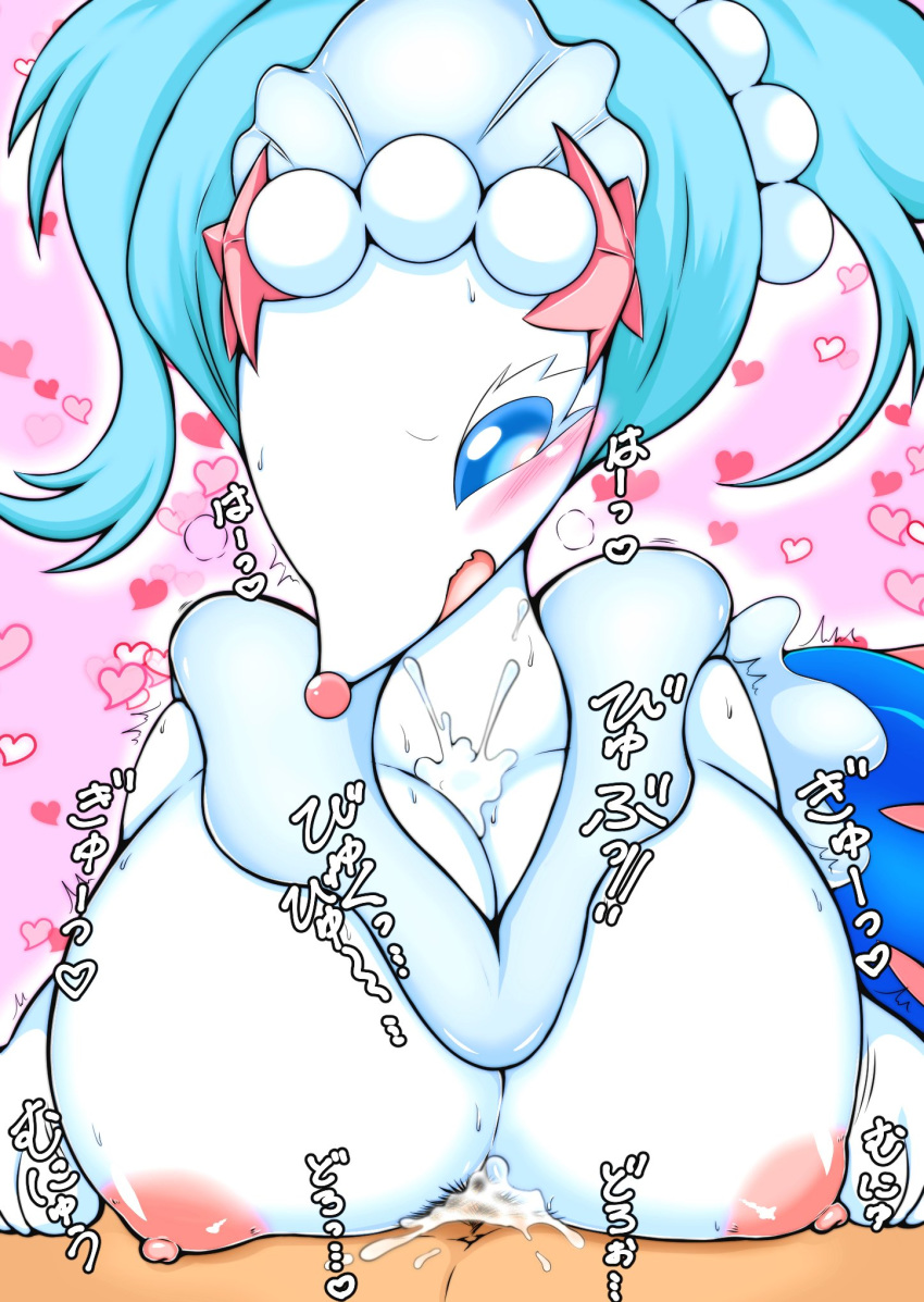 blush breasts cum digital_media_(artwork) duo female hair looking_at_viewer mammal megane_inu nintendo nipples open_mouth penis pok&eacute;mon pok&eacute;mon_(species) primarina smile video_games