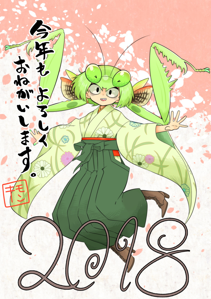 &gt;_&lt; 2018 antennae artist_name black_eyes boots brown_footwear cherry_blossoms evolvingmonkey floral_print full_body green_hair green_kimono green_nails hakama_skirt high_heels highres insect_girl japanese_clothes jumping kimono looking_at_viewer mantis_akiyama nail_polish new_year open_hands original outstretched_arms palms petals praying_mantis sharp_teeth short_hair solo teeth twintails wide_sleeves worms