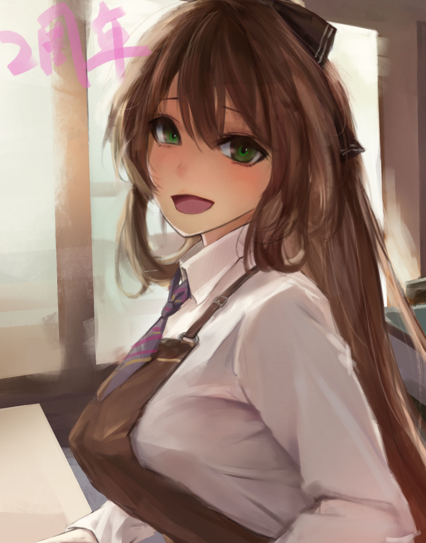 :d akashic alternate_costume apron bangs blush breasts brown_apron brown_hair collared_shirt commentary_request day eyebrows_visible_through_hair eyelashes eyes_visible_through_hair from_side girls_frontline green_eyes hair_between_eyes hair_ribbon hair_rings happy highres large_breasts long_hair long_sleeves looking_at_viewer looking_to_the_side m1903_springfield_(girls_frontline) necktie open_mouth parted_bangs ponytail raised_eyebrows ribbon shirt short_necktie sidelocks smile solo translated upper_body white_shirt wing_collar