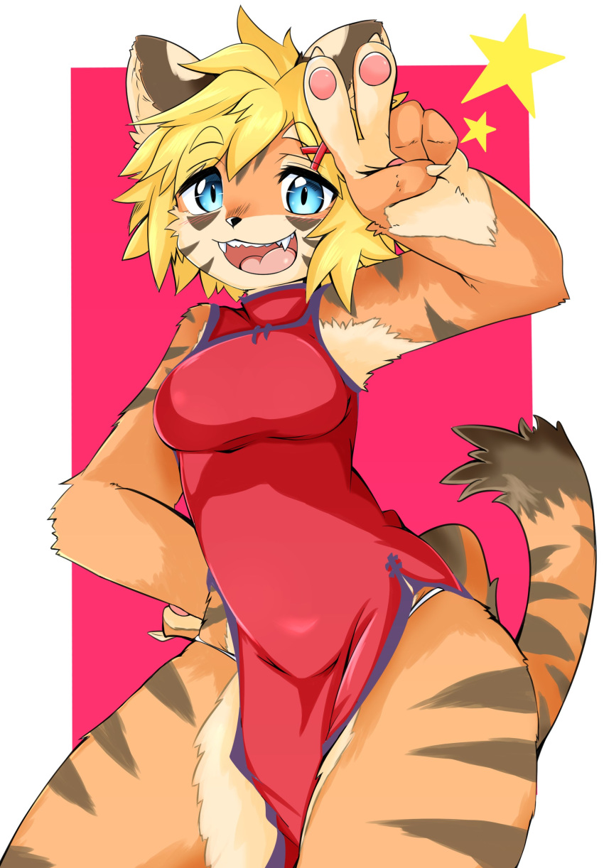 1girl artist_request blonde_hair blue_eyes borrowed_character chinese_clothes fu-chan furry open_mouth short_hair solo tiger