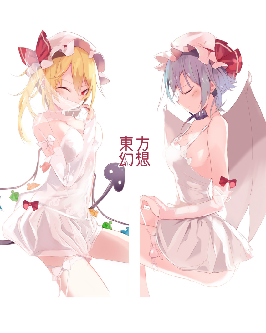 alternate_breast_size alternate_costume arm_ribbon ass bangs bare_shoulders bat_wings blonde_hair blue_hair blush bow breasts bridal_gauntlets cleavage closed_eyes closed_mouth commentary_request covering_face cropped_legs crystal detached_sleeves dress eyebrows_visible_through_hair fang flandre_scarlet from_side gloves hat hat_bow hat_ribbon highres holding holding_weapon invisible_chair laevatein large_breasts looking_at_viewer medium_breasts medium_hair mob_cap multiple_girls partial_commentary pink_hat profile red_bow red_eyes red_ribbon remilia_scarlet ribbon short_dress siblings sideboob simple_background sisters sitting smile smirk spaghetti_strap strapless strapless_dress tetsurou_(fe+) thigh_strap touhou translated veil weapon white_background white_bow white_dress white_gloves white_ribbon white_sleeves wings