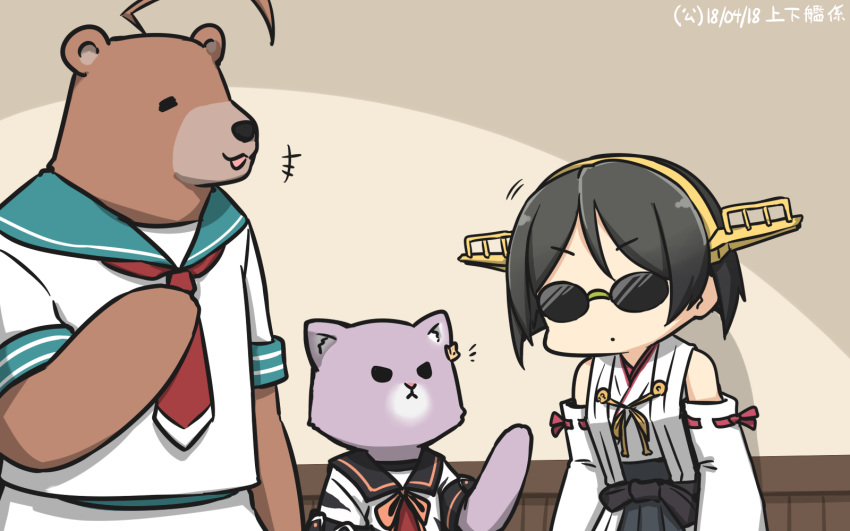 1girl against_wall ahoge animalization bear black_hair cat commentary_request dated detached_sleeves hamu_koutarou headgear highres kantai_collection kirishima_(kantai_collection) kuma_(kantai_collection) necktie nontraditional_miko remodel_(kantai_collection) ribbon-trimmed_sleeves ribbon_trim sailor_collar short_hair sunglasses tama_(kantai_collection)