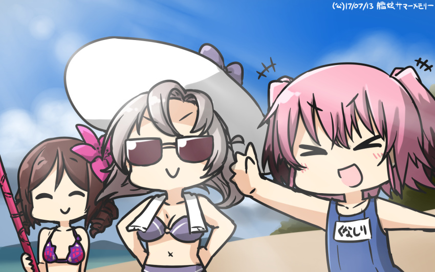 &gt;:) &gt;_&lt; 3girls bikini brown_hair closed_eyes commentary cosplay dated drill_hair fate/grand_order fate_(series) flower gae_bolg grey_hair hair_flower hair_ornament hamu_koutarou harukaze_(kantai_collection) hat hibiscus highres kantai_collection kinugasa_(kantai_collection) kunashiri_(kantai_collection) multiple_girls name_tag noto_mamiko one-piece_swimsuit pink_hair scathach_(fate)_(all) scathach_(swimsuit_assassin)_(fate) scathach_(swimsuit_assassin)_(fate)_(cosplay) school_swimsuit seiyuu_connection smile sun_hat sunglasses swimsuit towel towel_around_neck v-shaped_eyebrows