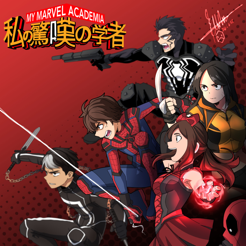 4boys alternate_costume boku_no_hero_academia commentary crossover ducklordethan english_commentary ghost_rider highres laura_kinney marvel multiple_boys multiple_girls peter_parker scarlet_witch spider-man venom_(marvel) wanda_maximoff x-23 x-men