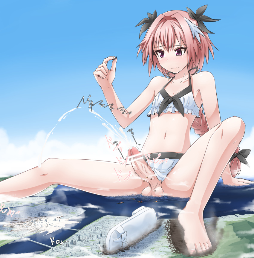 1boy androgynous astolfo_(fate) bar_censor bikini braid censored city crossdressing cum destruction ejaculation erection fate/apocrypha fate/extella_link fate/grand_order fate_(series) feet frilled_bikini giant gigantic_penis highres ocean penis pink_eyes pink_hair sitting solo spread_legs terada_ochiko testicles trap