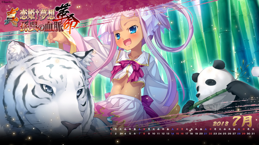 2018 animal_ears arm_up bamboo bamboo_forest blue_eyes calendar_(medium) closed_eyes crop_top eating fang forest hair_ornament hairclip highres hikage_eiji july koihime_musou long_hair midriff miniskirt nature navel official_art open_mouth panda panda_ears panties pantyshot pantyshot_(sitting) pink_hair pink_shirt pink_skirt pointing ribbon riding shirt sitting skirt smile sonshoukou spread_legs straddling striped striped_panties tiger tiger_ears twintails underwear very_long_hair wallpaper wind wind_lift