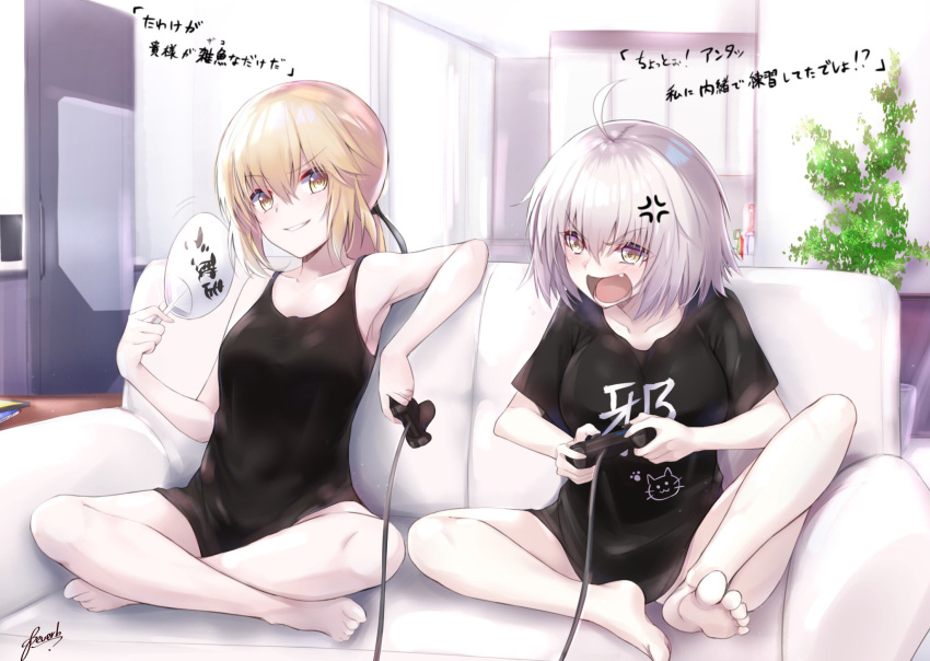 ahoge anger_vein arm_rest armpits artoria_pendragon_(all) bangs bare_arms bare_legs bare_shoulders barefoot bee_doushi black_ribbon black_shirt black_tank_top blonde_hair blush breasts cable clothes_writing collarbone commentary_request contemporary controller couch crossed_legs cupboard day eyebrows_visible_through_hair fan fang fanning_face fate/grand_order fate_(series) full_body grin hair_between_eyes hair_ribbon head_tilt highres holding holding_fan indoors jeanne_d'arc_(alter)_(fate) jeanne_d'arc_(fate)_(all) large_breasts long_hair looking_away low_ponytail medium_hair motion_lines multiple_girls no_pants open_mouth pale_skin paper_fan plant playing_games ponytail potted_plant ribbon saber_alter shiny shiny_hair shirt shouting sidelocks signature silver_hair sitting small_breasts smile smirk smug sunlight t-shirt table talking tank_top translation_request uchiwa v-shaped_eyebrows window