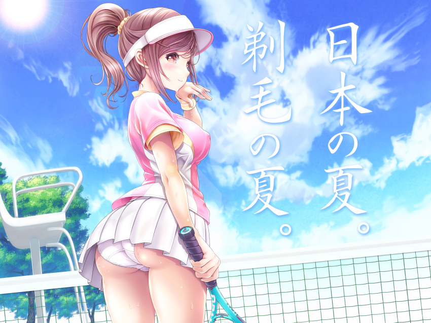 ass brown_eyes brown_hair check_translation closed_mouth cloud cloudy_sky commentary_request crotch_seam day from_behind hanazono_aoi hat highres holding lace lace-trimmed_panties looking_at_viewer looking_back medium_hair miniskirt original outdoors panties pantyshot pink_shirt pleated_skirt racket scrunchie shirt short_ponytail skirt sky smile solo sportswear sweat tennis tennis_net tennis_racket tennis_uniform translation_request tree underwear v-mag visor_cap white_hat white_skirt wristband yellow_scrunchie yellow_wristband