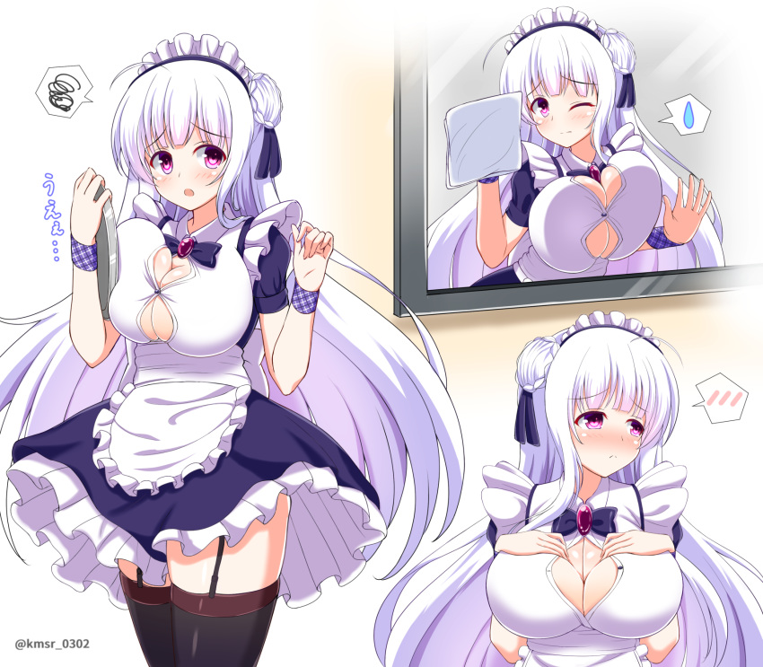 apron azur_lane bangs black_bow black_legwear black_ribbon black_skirt blush bow braid breasts cleavage commentary_request cygnet_(azur_lane) eyebrows_visible_through_hair frilled_apron frilled_skirt frills garter_straps hair_bun hands_up highres holding holding_tray inconvenient_breasts kamishiro_(rsg10679) large_breasts long_hair maid_headdress multiple_views nose_blush one_eye_closed plaid puffy_short_sleeves puffy_sleeves purple_eyes ribbon shirt short_sleeves side_bun silver_hair skirt spoken_blush spoken_squiggle spoken_sweatdrop squiggle sweatdrop tears thighhighs translation_request tray twitter_username very_long_hair white_apron white_shirt window wiping