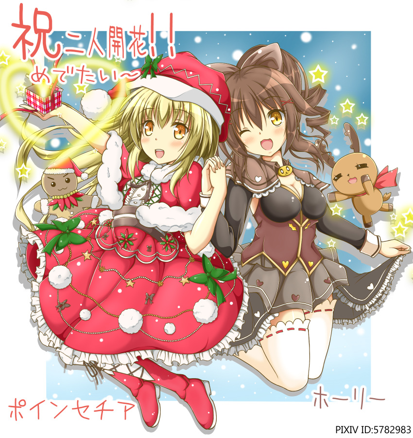 :3 :d ;d antlers blonde_hair blue_background blush bow breasts brown_bow brown_hair brown_skirt christmas cleavage drill_hair flower_knight_girl frilled_skirt frills gift gingerbread_man green_bow hair_bow hair_ornament hat highres holding_hands holly_(flower_knight_girl) jumping long_hair looking_at_viewer luhanhan medium_breasts multiple_girls one_eye_closed open_mouth poinsettia_(flower_knight_girl) pom_pom_(clothes) ponytail red_hat red_skirt reindeer santa_hat simple_background skirt skirt_hold small_breasts smile snow star thighhighs translation_request watermark web_address white_legwear yellow_eyes