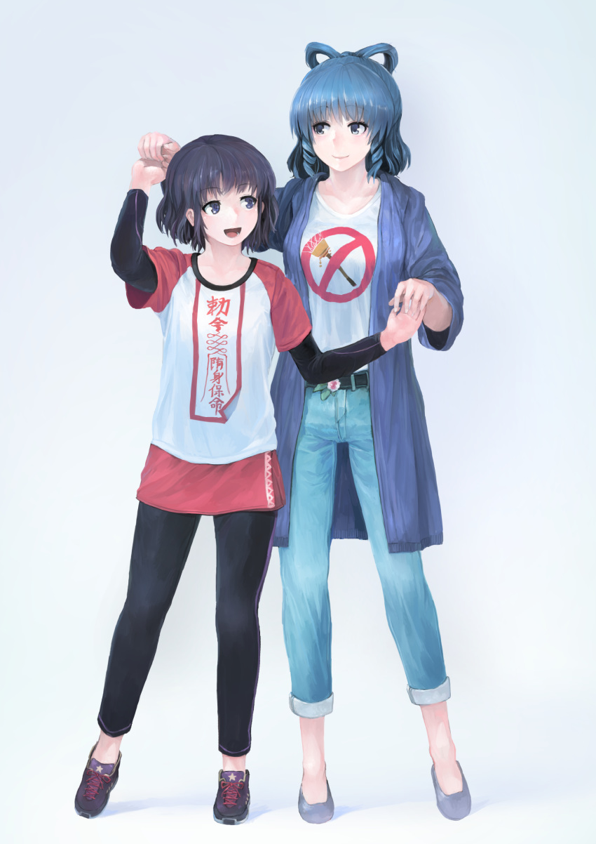 :d alternate_costume arm_up bangs belt blue_eyes blue_hair bodystocking casual closed_mouth coat collarbone commentary_request contemporary denim drill_hair eyebrows_visible_through_hair flower hair_rings hand_up highres holding_hands ichiba_youichi jeans kaku_seiga long_sleeves looking_at_another medium_hair miyako_yoshika multiple_girls ofuda ofuda_on_clothes open_clothes open_coat open_mouth pants purple_eyes purple_hair shirt shoes short_hair short_over_long_sleeves short_sleeves sidelocks skirt smile standing touhou