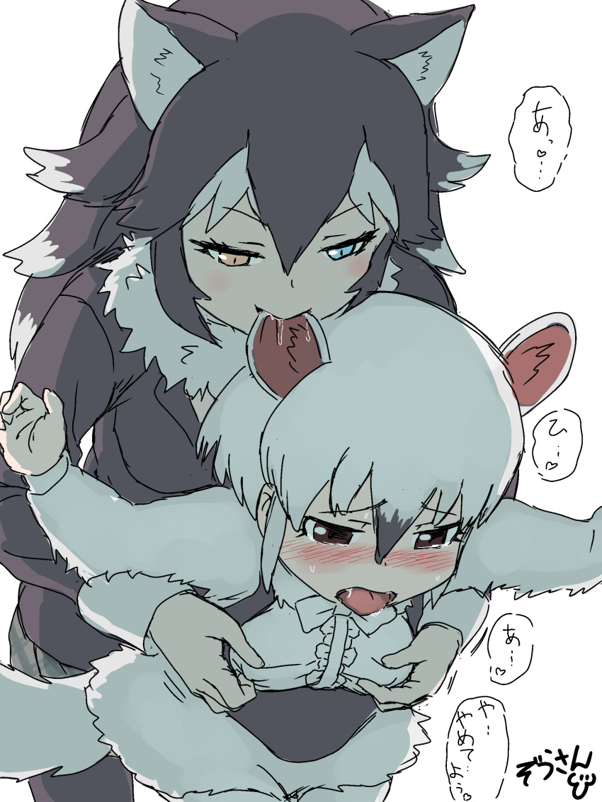 absurdres animal_ears bangs biting black_hair black_jacket black_legwear blue_eyes blush bow bowtie breasts brown_eyes center_frills commentary_request covered_nipples cowboy_shot drooling ear_biting extra_ears eyebrows_visible_through_hair fur_collar furrowed_eyebrows grey_wolf_(kemono_friends) hair_between_eyes heart heterochromia highres jacket kemono_friends long_hair long_sleeves masuyama_ryou motion_lines multicolored_hair multiple_girls nipple_tweak nose_blush orange_eyes outstretched_arms pantyhose saliva short_hair simple_background small_breasts smile southern_tamandua_(kemono_friends) sweat tail tamandua_ears tamandua_tail thighhighs tongue tongue_out two-tone_hair white_background white_bow white_hair white_legwear white_neckwear wolf_ears wolf_girl yuri