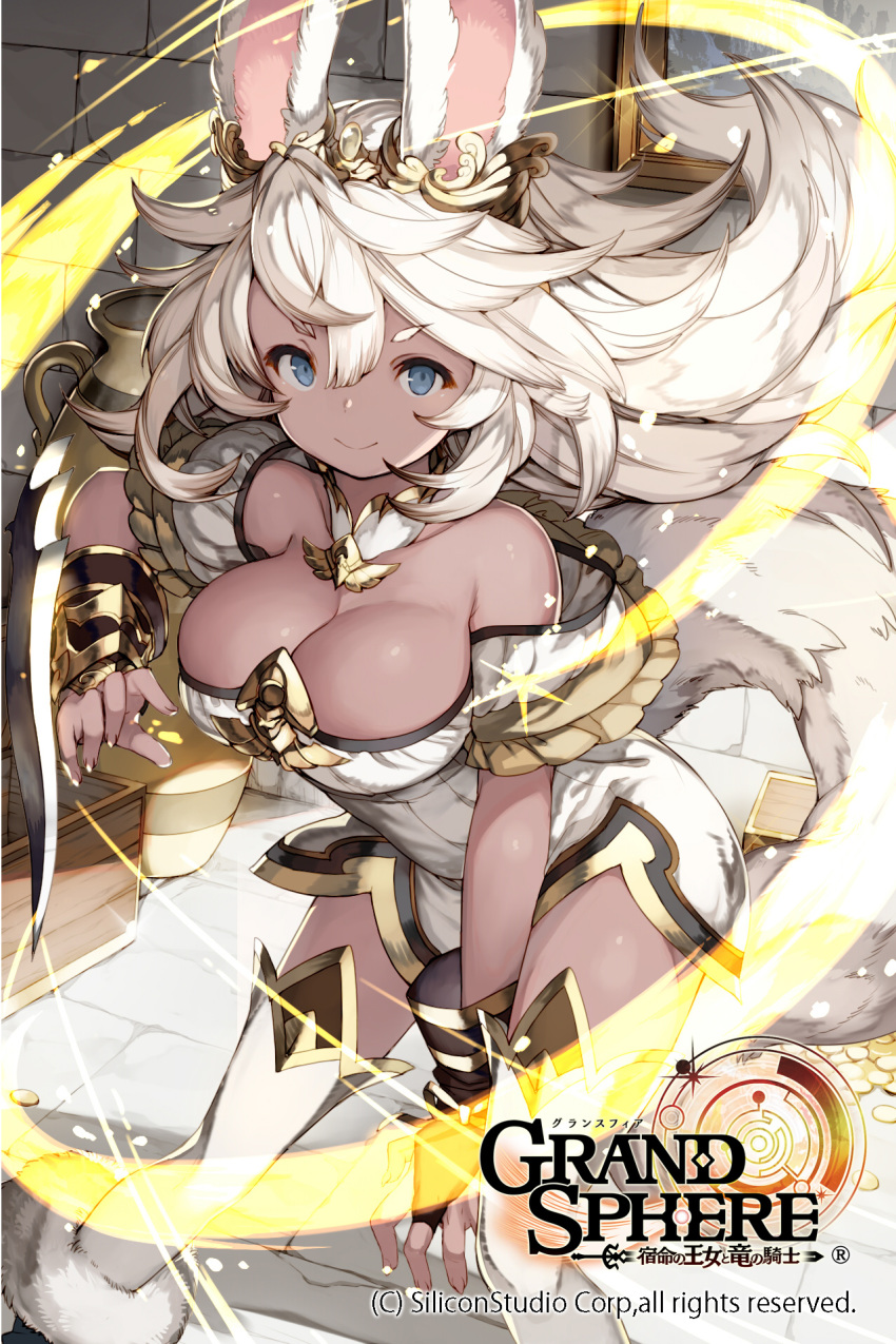 animal_ears arm_up bare_shoulders black_gloves blue_eyes breasts bridal_gauntlets bunny_ears character_request cleavage commentary_request dark_skin dog_tail dress gloves grand_sphere highres kishibe long_hair official_art short_dress smile solo tail thighhighs white_dress white_hair white_legwear