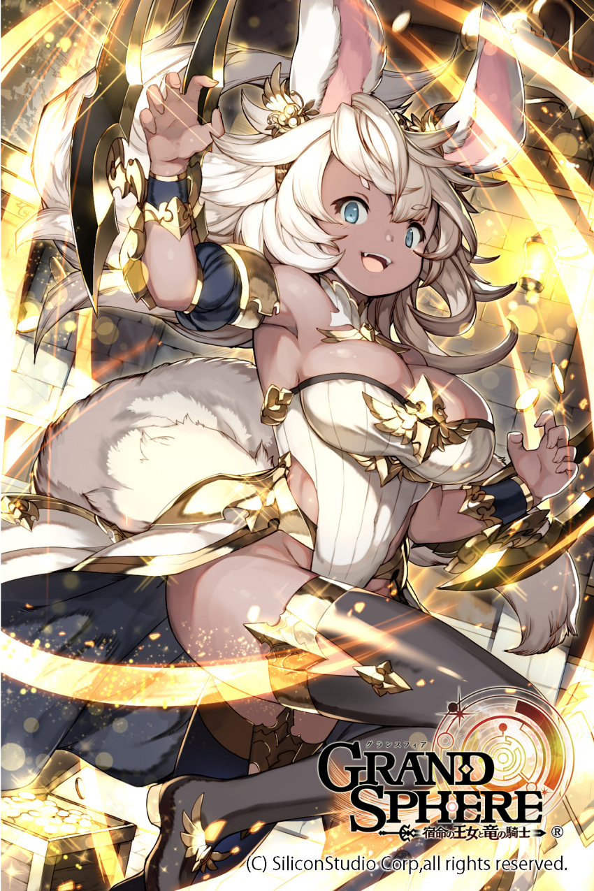 animal_ears arms_up ass bare_shoulders black_legwear blue_eyes boots bracer breasts bunny_ears character_request cleavage commentary_request covered_navel dark_skin dog_tail grand_sphere highleg highleg_leotard highres kishibe leg_up leotard long_hair official_art smile solo standing standing_on_one_leg strapless strapless_leotard tail thigh_boots thighhighs weapon white_hair white_leotard wrist_blades