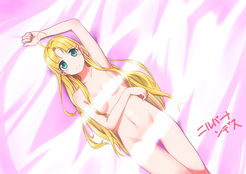 ahoge aqua_eyes arm_up asia_argento au46_kaji bed_sheet blonde_hair blush breasts censored cleavage from_above groin high_school_dxd high_school_dxd_hero highres long_hair looking_at_viewer lying navel nipple_censor nude on_back small_breasts smile solo underboob very_long_hair