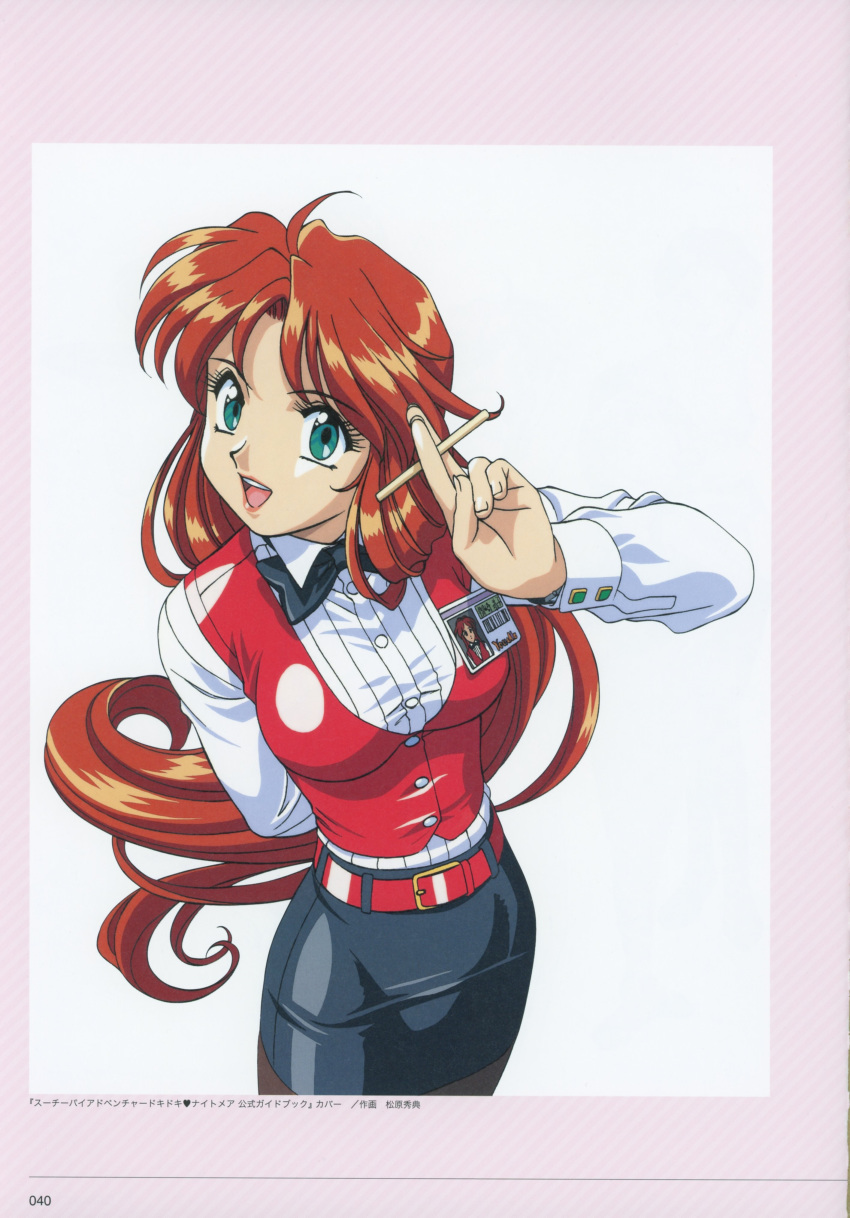 90s absurdres arm_behind_back bangs belt bow bowtie breasts buttons eyebrows_visible_through_hair green_eyes grin highres holding idol_janshi_suchie-pai lips long_hair long_sleeves looking_at_viewer medium_breasts miniskirt misaki_kyouko_(suchie-pai) official_art open_mouth orange_hair page_number pantyhose scan shiny shiny_clothes shiny_hair shirt simple_background skirt smile solo sonoda_ken'ichi vest white_background white_shirt