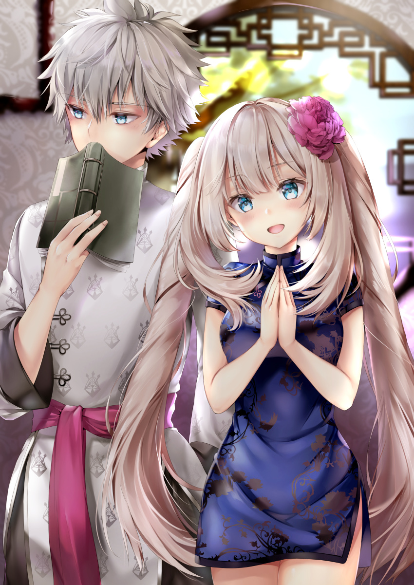 1girl absurdres blue_dress blue_eyes book charles_henri_sanson_(fate/grand_order) china_dress chinese_clothes covering_mouth cowboy_shot dress fate/grand_order fate_(series) grey_hair hane_yuki highres long_hair looking_at_viewer looking_to_the_side marie_antoinette_(fate/grand_order) messy_hair open_mouth own_hands_together smile twintails white_hair
