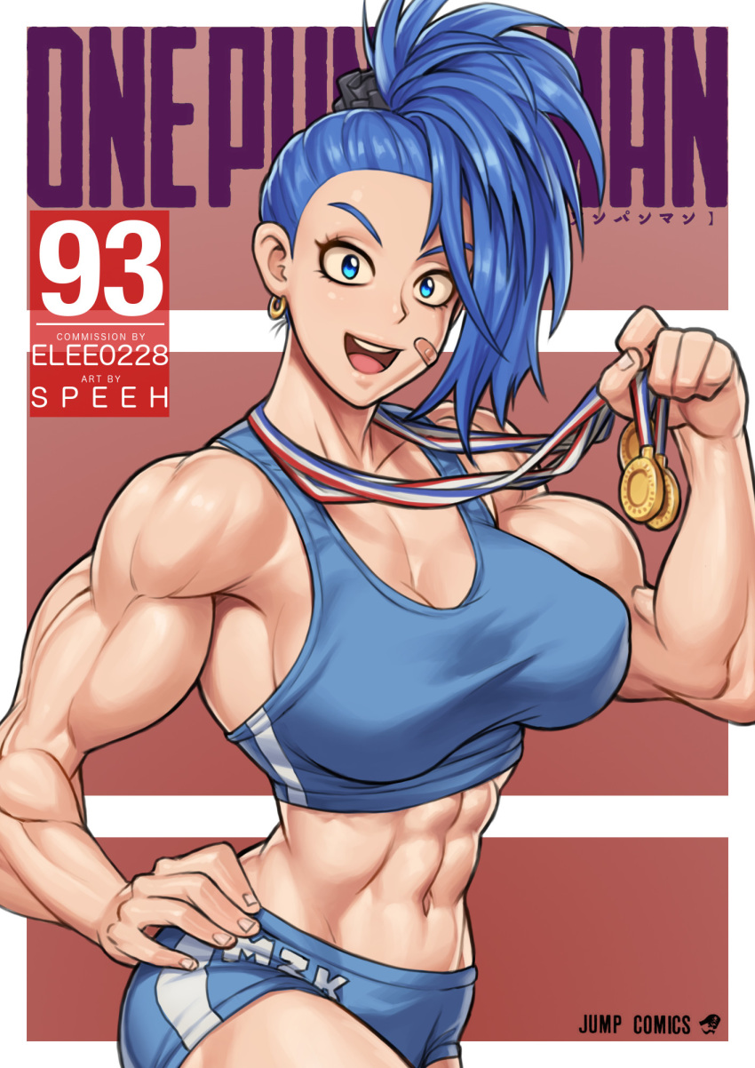 abs bandaid bandaid_on_face biceps blue_eyes blue_hair breasts captain_mizuki cleavage collaboration commentary copyright_name earrings elee0228 english_commentary gym_shorts hair_ornament hair_over_one_eye hair_scrunchie hand_on_hip high_ponytail highres jewelry large_breasts looking_at_viewer medal midriff muscle muscular_female navel one-punch_man open_mouth ponytail scrunchie shorts sideboob smile solo speh sports_bra