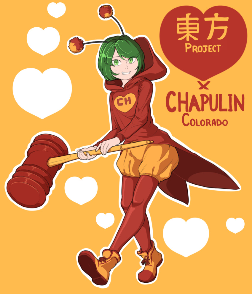 antennae boots commentary_request cosplay el_chapulin_colorado el_chapulin_colorado_(cosplay) el_chapulin_colorado_(series) green_eyes green_hair grin heart highres hood hoodie insect_wings long_sleeves looking_at_viewer mallet mefomefo pantyhose piko_piko_hammer pom_pom_(clothes) pumpkin_pants short_hair smile solo spanish_commentary sweat touhou toy_hammer wings wriggle_nightbug