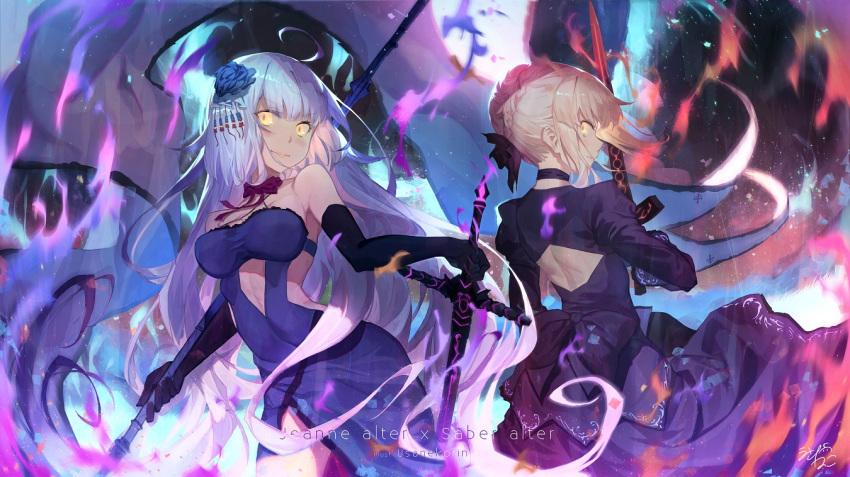 ahoge artist_name artoria_pendragon_(all) bangs bare_shoulders black_gloves blonde_hair blue_dress blue_flower blue_rose braid breasts character_name closed_mouth commentary dark_excalibur dress elbow_gloves eyebrows_visible_through_hair fate/grand_order fate/stay_night fate_(series) flag flower gloves glowing glowing_eyes hair_between_eyes hair_flower hair_ornament holding holding_flag holding_sword holding_weapon jeanne_d'arc_(alter)_(fate) jeanne_d'arc_(fate)_(all) juliet_sleeves long_hair long_sleeves looking_at_viewer looking_back medium_breasts multiple_girls profile puffy_sleeves purple_dress rose saber_alter signature silver_hair strapless strapless_dress sword usanekorin very_long_hair weapon white_flag yellow_eyes