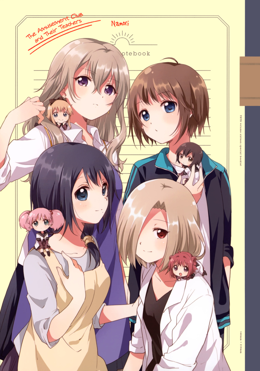 6+girls akaza_akari apron artist_name azuma_shihoko black_hair blonde_hair blue_eyes blush bow breasts brown_eyes brown_hair chibi closed_mouth collarbone collared_shirt dress_shirt eyebrows_visible_through_hair funami_yui gym_shirt gym_teacher hair_bow hair_over_one_eye highres jacket kitamiya_hatsumi labcoat long_hair looking_at_viewer medium_breasts minamino_tsubasa mole mole_under_mouth multiple_girls namori nishigaki_nana open_clothes open_jacket open_mouth pink_hair purple_eyes red_bow red_eyes red_hair scan scrunchie shirt short_hair smile teacher toshinou_kyouko track_jacket yoshikawa_chinatsu yuru_yuri