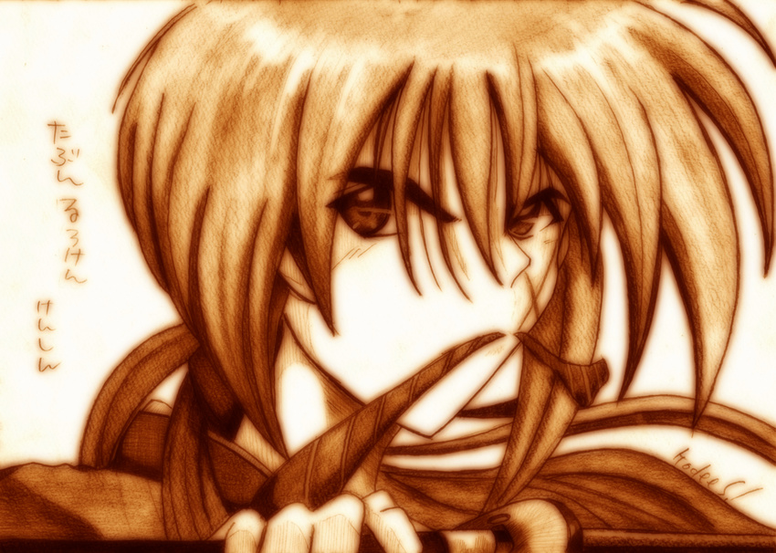 bad_id bad_pixiv_id godees highres himura_kenshin male_focus monochrome rurouni_kenshin scar solo sword weapon