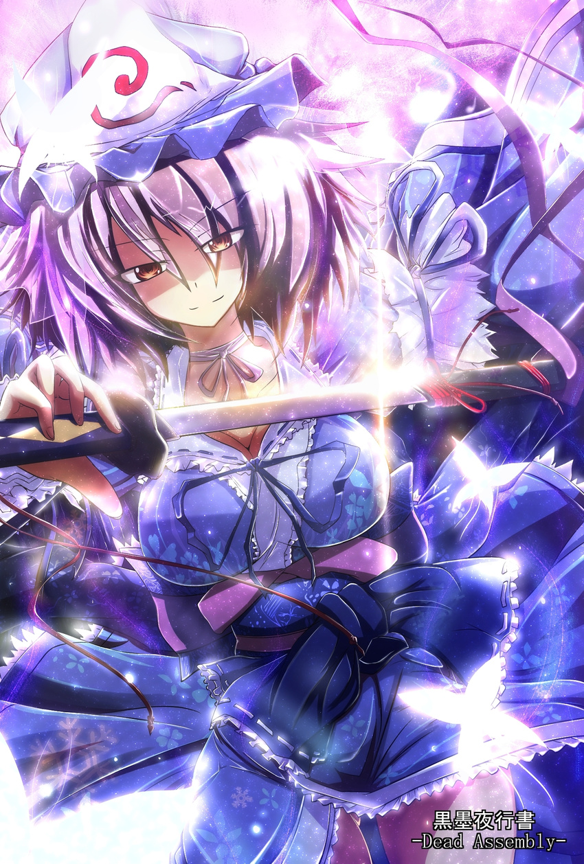 breasts bug butterfly choker cleavage frills ghost grin hat highres insect japanese_clothes large_breasts pink_eyes pink_hair ribbon saigyouji_yuyuko sheath smile solo sword tony_man+ touhou unsheathing weapon