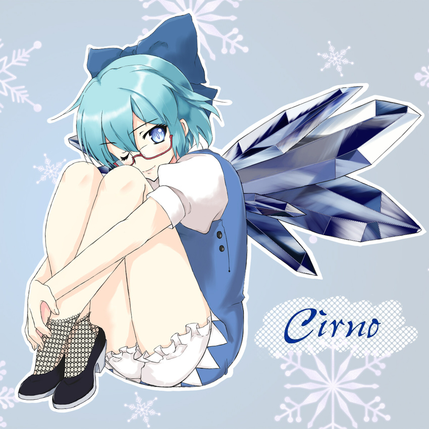 bespectacled bloomers blue_eyes blue_hair blush bow character_name cirno full_body glasses hair_bow high_heels highres hiruneguma ice leg_hug legs one_eye_closed shoes simple_background sitting smile solo touhou underwear wings