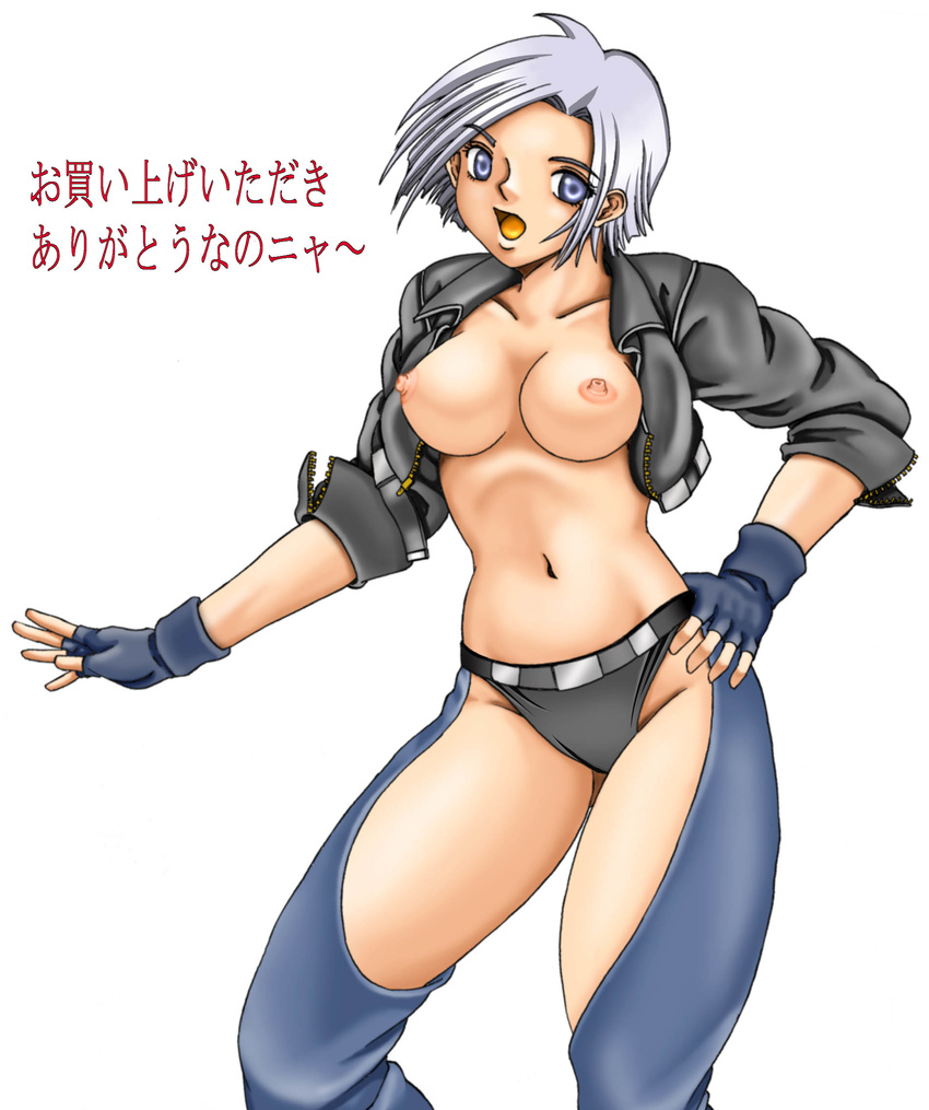 angel king_of_fighters snk tagme